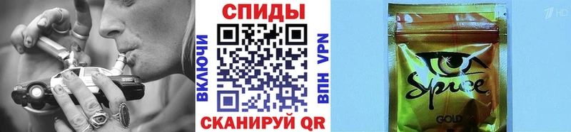 БУТИРАТ бутандиол  дарнет шоп  Электрогорск 