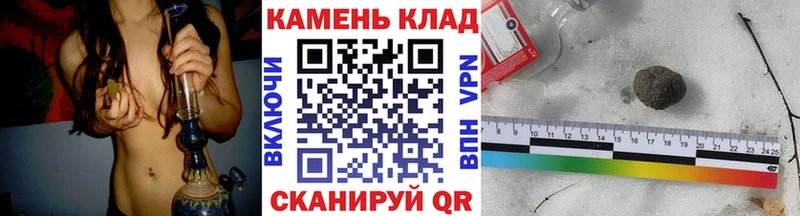 где купить наркоту  Электрогорск  Гашиш хэш 