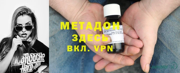 ECSTASY Белоозёрский