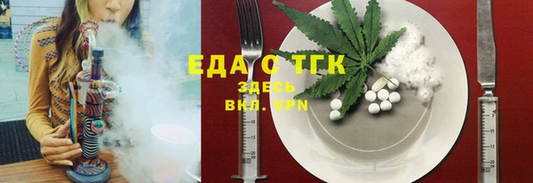 МДПВ Саяногорск