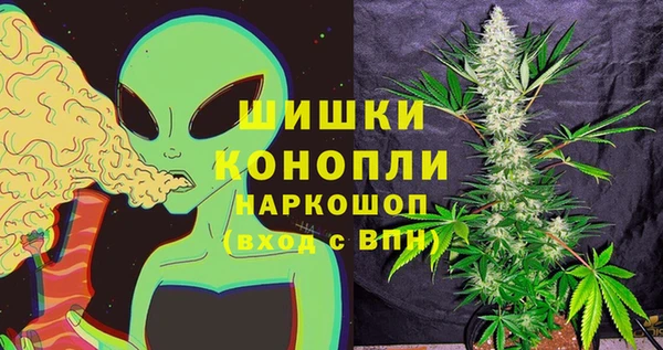 mdpv Сафоново