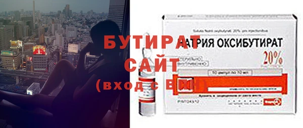 МДПВ Беломорск