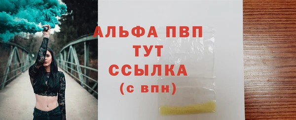 ECSTASY Белоозёрский