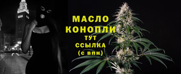ECSTASY Белоозёрский