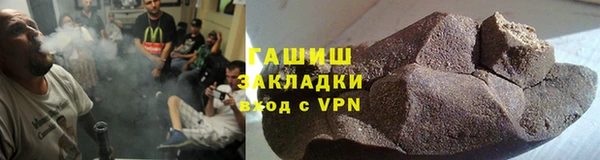 ECSTASY Белоозёрский