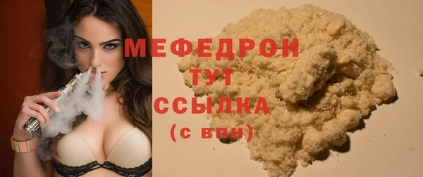 МДПВ Беломорск