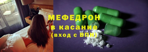 МДПВ Беломорск
