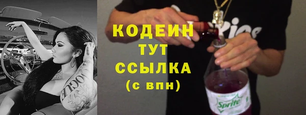 МДПВ Беломорск