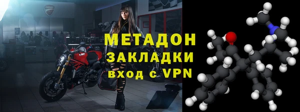 ECSTASY Белоозёрский