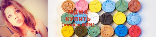 МДПВ Беломорск