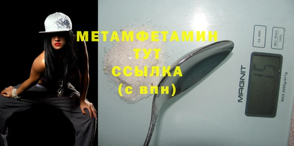 МДПВ Беломорск