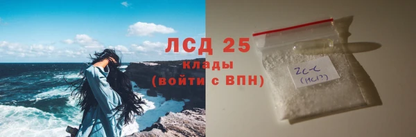 ECSTASY Белоозёрский