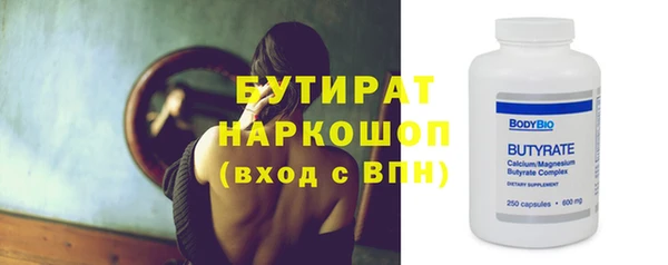 МДПВ Беломорск