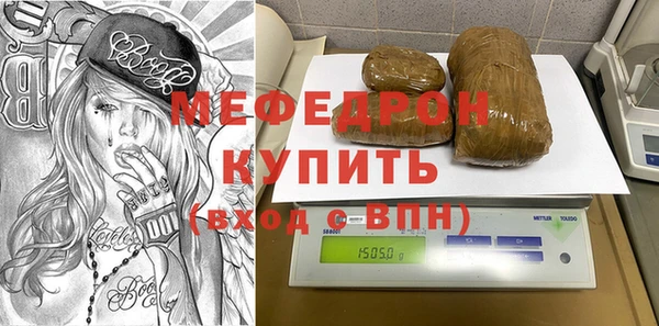 ECSTASY Белоозёрский