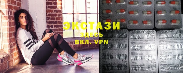 mdpv Сафоново