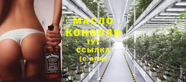 гидропоника Ветлуга