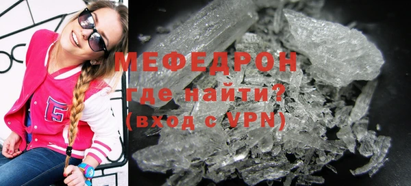 марки nbome Белокуриха