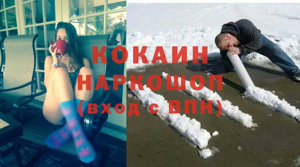 mdpv Сафоново
