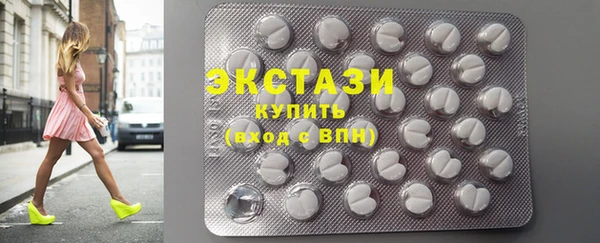 мет Богданович