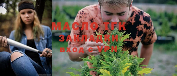 ECSTASY Белоозёрский