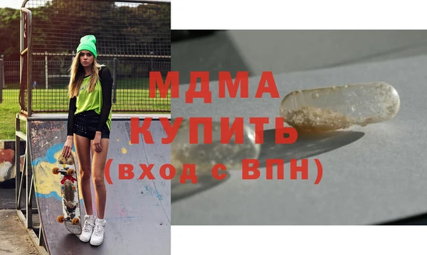 ECSTASY Белоозёрский