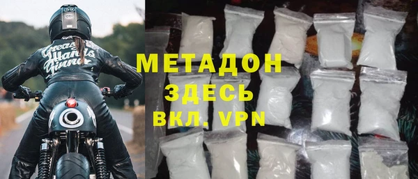МДПВ Саяногорск