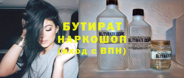 мет Богданович