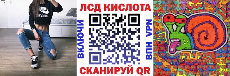 Марки N-bome 1,8мг  как найти закладки  Электрогорск 